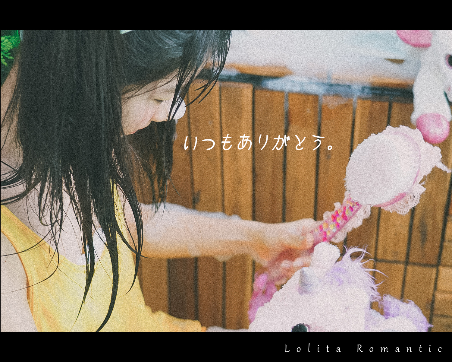 nana女の子の休日横_00129a