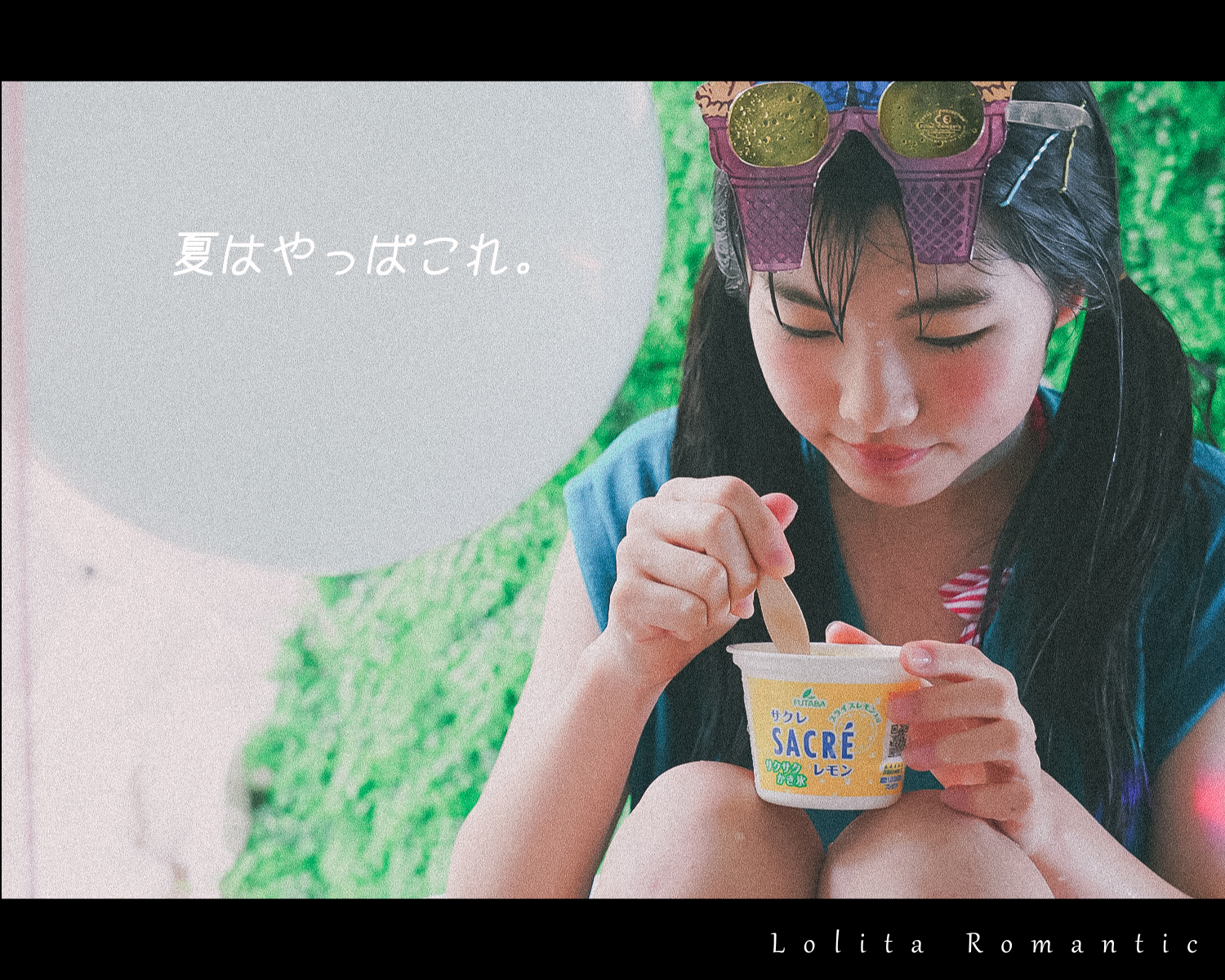 nana女の子の休日横_00119a