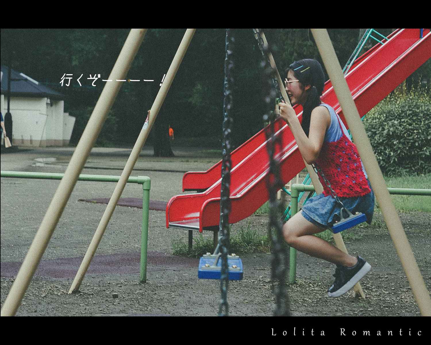 nana女の子の休日横_00044a