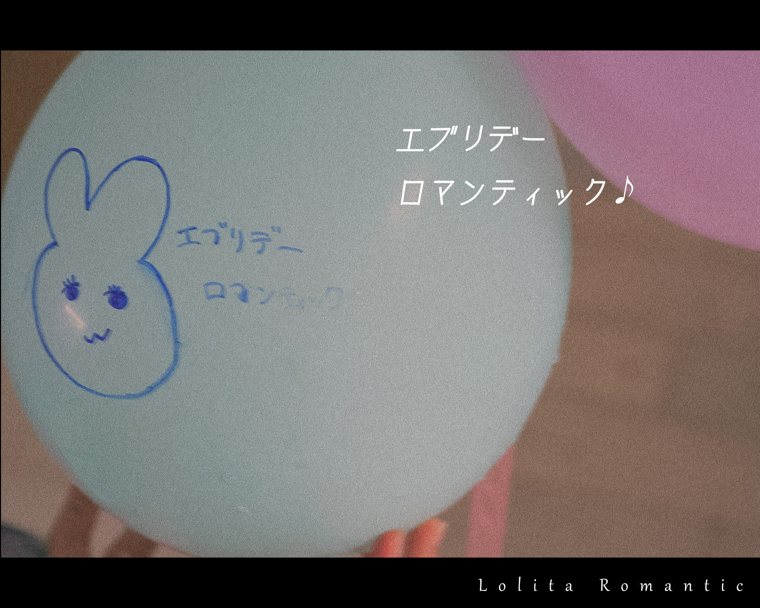 nana女の子の休日横_00116a