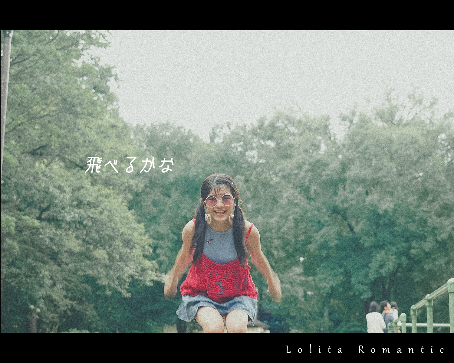 nana女の子の休日横_00092a