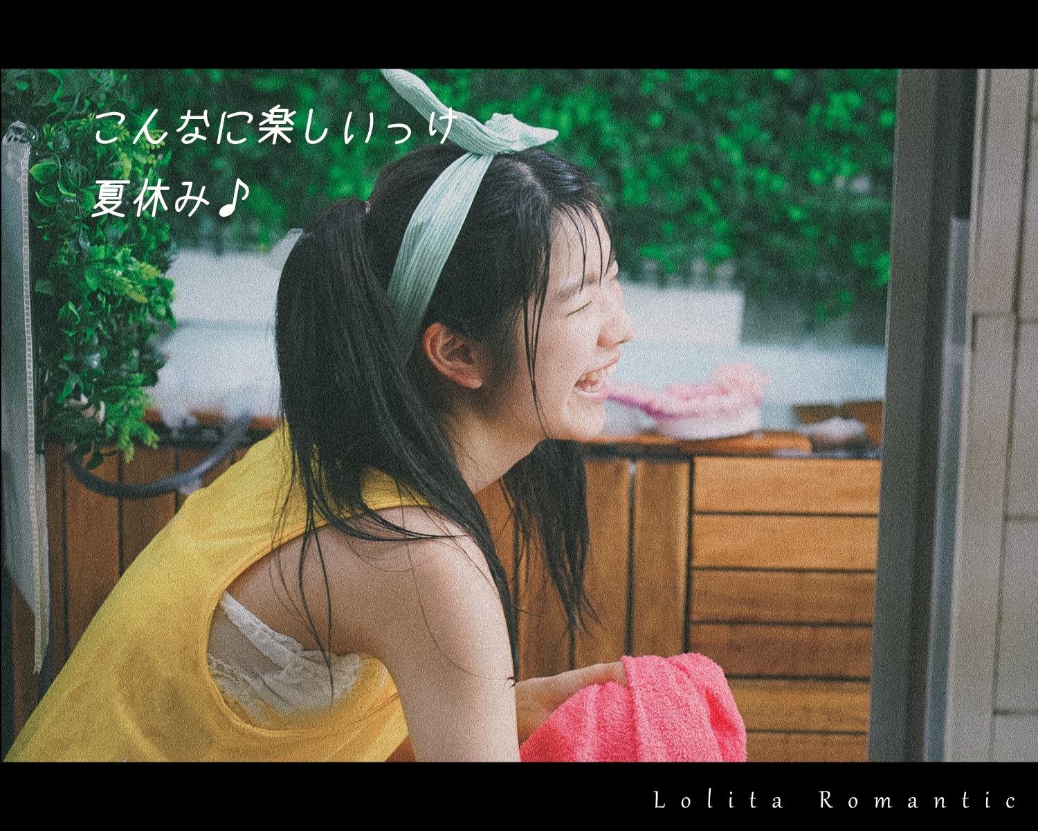 nana女の子の休日横_00135a