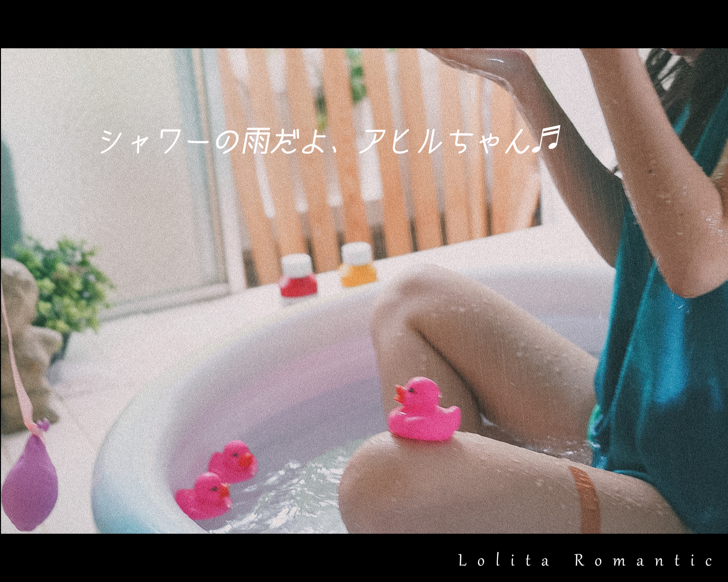 nana女の子の休日横_00103a